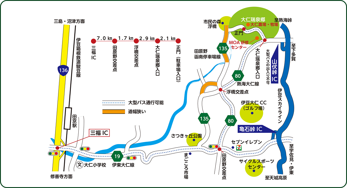 沼津・三島方面からのアクセス（地図）