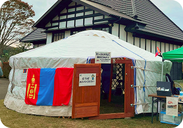 イメージ画像