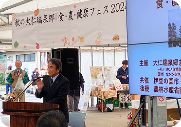 イメージ画像