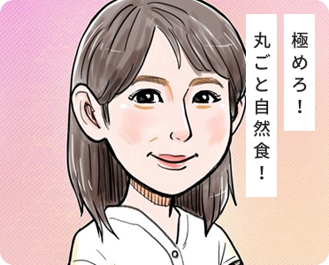イメージ画像