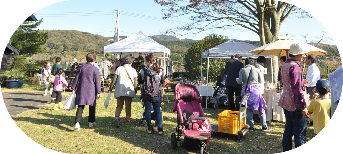 大仁瑞泉郷「食・農・健康フェス」去年の様子（写真）